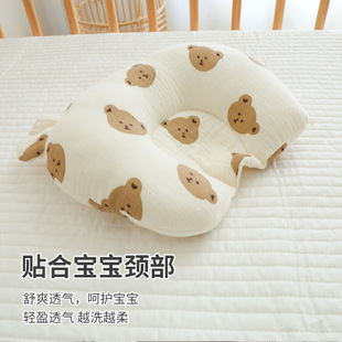 Baby shaped pillow soft and comfortable breathable U-shaped headrest cross-border wholesale baby memory foam shaped pillow