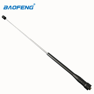 Baofeng walkie-talkie gain pull rod antenna telescopic antenna baofeng BF-888S 666S 777S UV5R