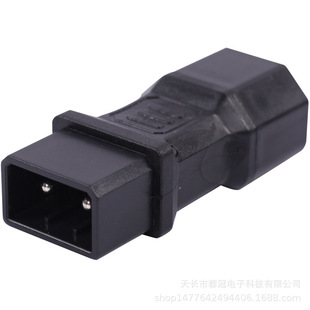 Xinri Knife Xinyi Lvyuan Electric Vehicle Charger Socket Conversion Line Yadi Universal Mini Adapter Jack