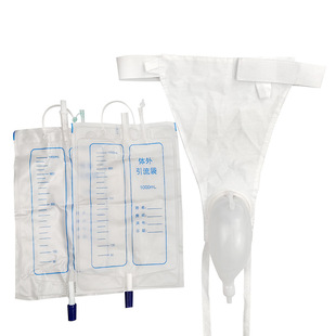 Cross-border in stock urine receiver for men elderly bedridden urine bag for paralyzed elderly urine collection bag urinal