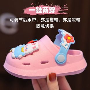 Children's Hole Shoes Summer Girl's Breathable Baby's Indoor Soft Bottom Cartoon Non-slip Wear-resistant Baotou Beach Slippers