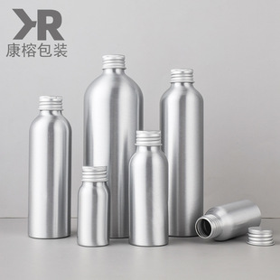 Aluminum bottle 50 150 250 500ml natural color aluminum cap cosmetic Toner travel convenient bottled pure Dew bottle