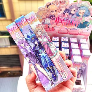 The fifth personality presses the blind box lucky draw gel pen to shoot 22 rounds and 24 students to write smoothly and quickly