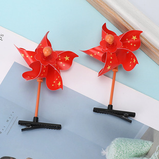 Five-leaf windmill hairpin children sell cute hairpin outdoor toys kindergarten performance prizes to push small gifts