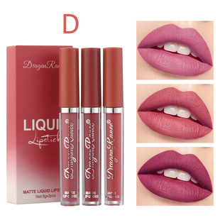 Cross-border foreign trade 3-pack set lip glaze velvet matte lipstick small orange milk tea bean paste color lip gloss