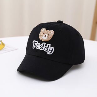 Baby hat spring and autumn cap summer baseball cap for boys and girls cute super cute sunscreen hat