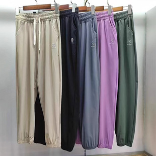 Loose Quick-drying Pants Women's Summer Thin Sunscreen Pants Ice Silk Sports Pants Casual Women's Pants