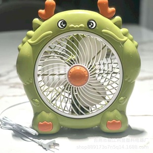 Factory Direct Household Small Fan Student Dormitory Bedside Small Fan Office Fan Desktop Small Desk Fan