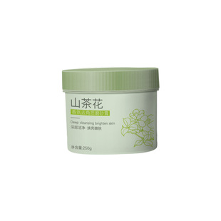 Fresh plant Camellia fragrance exfoliating scrub chicken skin exfoliating ice cream body cleaning rubbing mud