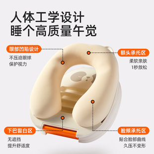 Mideer Milu Children's Pillow Napping Pillow Ridge Protection Pillow for Primary School Students Lie Down Sleeping Pillow Lunch Break Classroom Table Sleeping Artifact