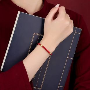 Год Рождения браслет из красной веревки женский Алмазный узел ручной работы Год Дракона красный браслет национальная мода стиль подарок для пары