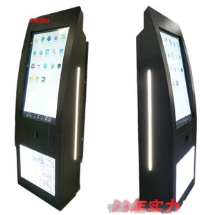 43-inch touch automatic ticket pick-up machine self-service point single machine scan code settlement hotel home stay self-service settlement all-in-one machine