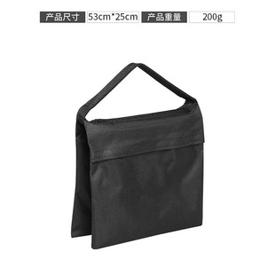 Tripod photography lamp stand balance sandbag Tripod fixed sandbag tripod accessories studio rack load-bearing sandbag bag