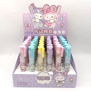 Creative line puppy press eraser children love high color value can be changed into the line eraser wholesale