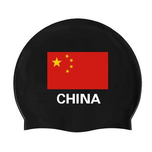 Swimming Cap for Men and Adults Waterproof Large No Head Ear Protection for Women Long Hair Silicone Elastic Swimming Cap for Children Fashion Flag