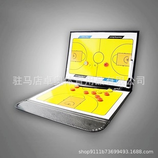 Color 2.5 Folding Basketball Tactical Board Portable Folding Coach Board Leather Teaching Board Magnetic Football Sports Teaching