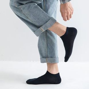 Men's Socks Short Men's Invisible Women's Solid Color Boat Socks Sweat Absorbing Breathable Deodorant All-Match Simple Zhuoma Knitted Women