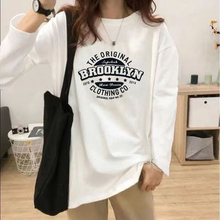 plus size Women's Spring and Autumn New Korean-style Loose Mid-length Midi mm Bottoming Stylike All-match Round Neck Long Sleeve Top