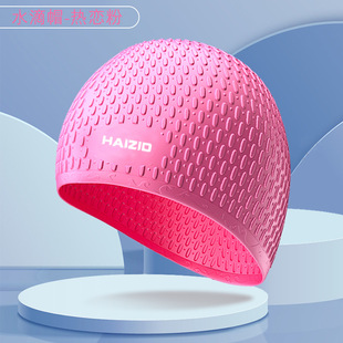 Cross-border swimming cap increased drop-shaped high-elastic waterproof non-slip swimming cap adult women's long hair shower cap in stock wholesale