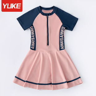 Children's Swimwear Girls' New Style Big Girl's Princess Skirt Swimwear Student's Sun-proof Quick-drying Swimsuit