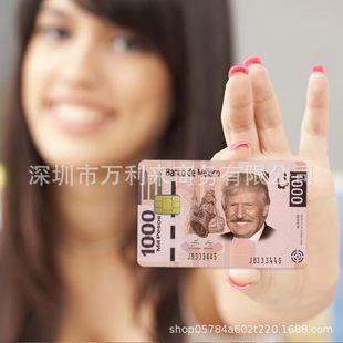 Funny debit card sticker Кредитная карта Кожа дебетовая карта Дорожная карта персонализированная анти-царапина