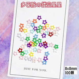Dopamine Hollow Love Five-pointed Star Lollipop Nail Art Jewelry Face Decoration Children's Day Eye Creative Makeup