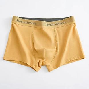 Skin-sensitive pure cotton plus size 260kg wearable men's underwear men's graphene antibacterial crotch seamless boxer men's underwear