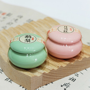 Shake Tone Hot Selling Antique Classical Fragrance Plaster Porcelain Bottle 5g Goose Pear Account Fragrance Er Su Old Bureau Moon Red Rose