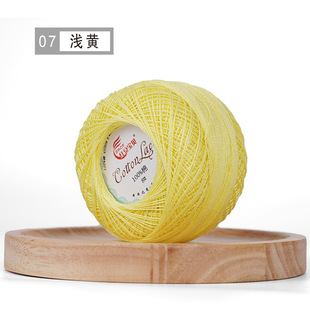 8 #8 lace thread pure cotton thread mercerized linen wool factory wholesale handmade diy crochet material bag