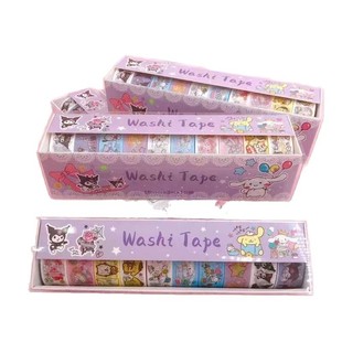 [2145 Repurchase] Sanrio Tape Kulomi Tape Hand Account melody Tape Small Potato and Paper Hand
