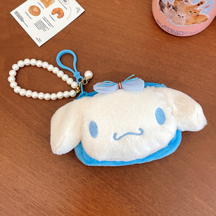 Children's Sweet Cartoon Student Plush All-match Toy Bag Three-dimensional Mini Sanrio Pearl Chain Girl's Coin Purse