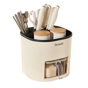 Cream Air Drain Chopsticks Cage Knife Holder Large Capacity Household Countertop Kitchen Rotating Storage Rack Removable and Easy to Clean