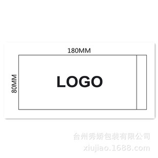 PE9 * 19 * Double Layer 10 silk one piece 200PCS ziplock bag printing PE-LD environmental circle glasses packaging bag with holes