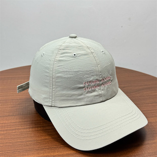 Quick-drying Ball Cap Women's Stick Summer Thin Breathable Shading Yang-covered Household Sun-proof Cap Outer-moving Running Face Show