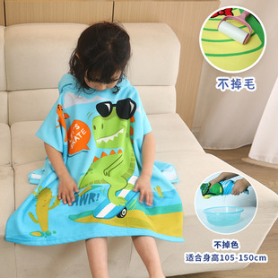 Boys and girls baby bath towel cape children mermaid cute bathrobe hooded beach towel swimming pullover wearable Cape