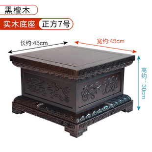 Buddha Statues Base Heated Pad Heated for Buddha Goddess Statues Guanyin Bodhisattva God of Wealth Guan Gong Lotus Stand Buddha Stand Household