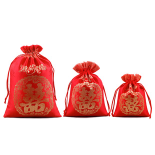 Factory spot wedding candy bag New Year lucky bag red bezel lucky bag red small cloth bag drawstring bezel pocket