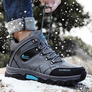 Cross-border plus size Winter High-top Hiking Shoes fleece-lined Warm plus size Men's Cotton Shoes Sports Outdoor Cross-country Hiking Shoes
