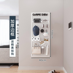 Wall Storage Rack Shelf Flower Rack Tool Hanging Board Wall Hole Board
