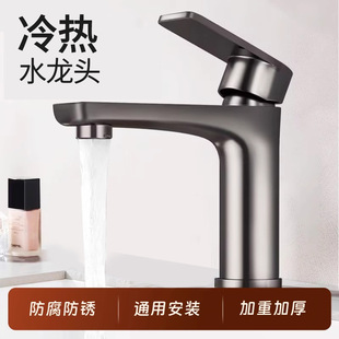 Source factory direct supply bathroom cabinet ceramic integrated basin small apartment with mirror cabinet wash basin waterproof moisture resistance