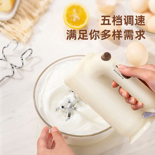 RSD Electric Egg Beater Household Small Cake Beater Blender Beating Creamer Baking Egg Beater