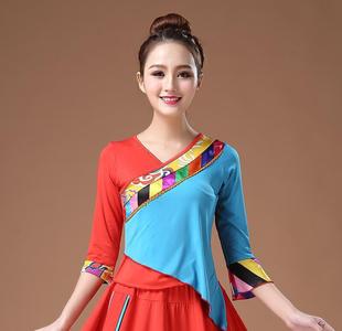 Tibetan dance costume costume female fishtail oblique top square stage performance art exam new short skirt suit