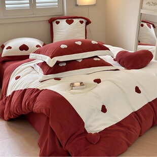 Autumn and Winter Red love embroidered milk velvet four-piece warm coral velvet quilt cover new house wedding bedding