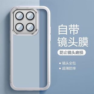 Новый красный рис K80pro чехол для телефона Xiaomi 15pro ультратонкий прозрачный объектив пленка для защиты от падения 13