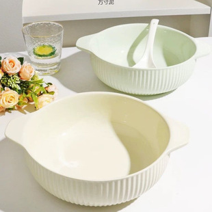 Cream Pickled Fish Large Bowl Household New Large Soup Bowl Binaural Ceramic Soup Basin Mao Xuewang Boiled Fish Large Bowl