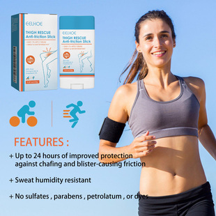 EELHOE thigh anti-friction stick leg heel lower arm skin protection waterproof sweat-proof easy to apply cream