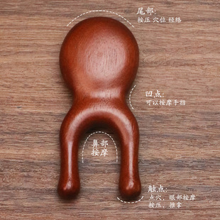 Customized five-finger ball head massage comb scalp head meridian comb lettering logo sandalwood ribs comb hair therapy comb