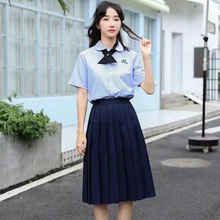 Thai School Uniform Same Style Shirt for Middle and High School Male and Female Students Autum Chorus Performance Class Uniform Preppy Style Jk Suit