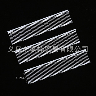 Feizhong brand thick glue needle tag buckle I-shaped thick glue needle tag gun needle plastic pin wholesale a box of 5000