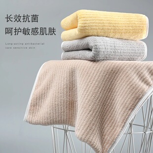 2 Pack Antibacterial Towel Household Face Wash Water Absorbent No Hair Drop Female Male Coral Fleece Bath Quick-drying Thickened Soft